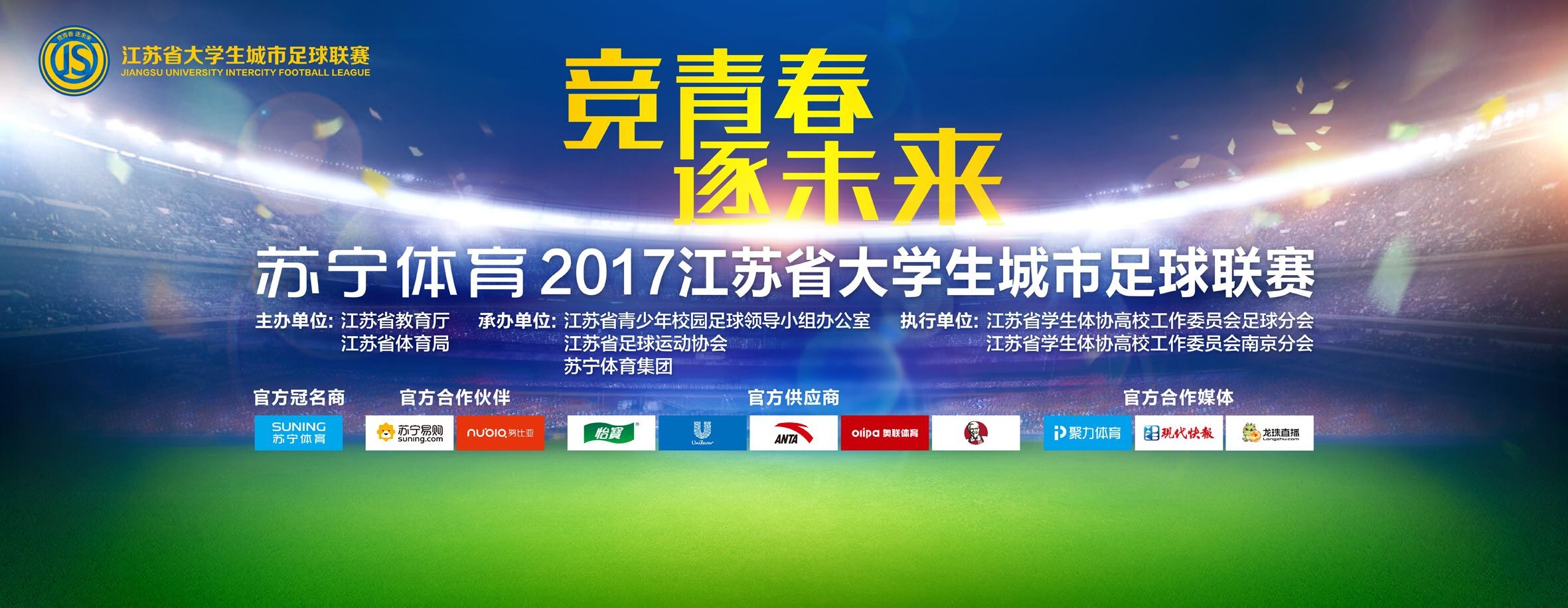 2023-24赛季至今英超球员错失重大机会次数排名：1、努涅斯，利物浦，18次2、哈兰德，曼城，17次3、沃特金斯，维拉，13次4、杰克逊，切尔西，12次5（并列）、勒温， 埃弗顿，9次5（并列）、霍伊伦，曼联，9次5（并列）、伊萨克，纽卡斯尔，9次8（并列）、鲍文，西汉姆，8次8（并列）、萨拉赫，利物浦，8次8（并列）、维萨，布伦特福德，8次